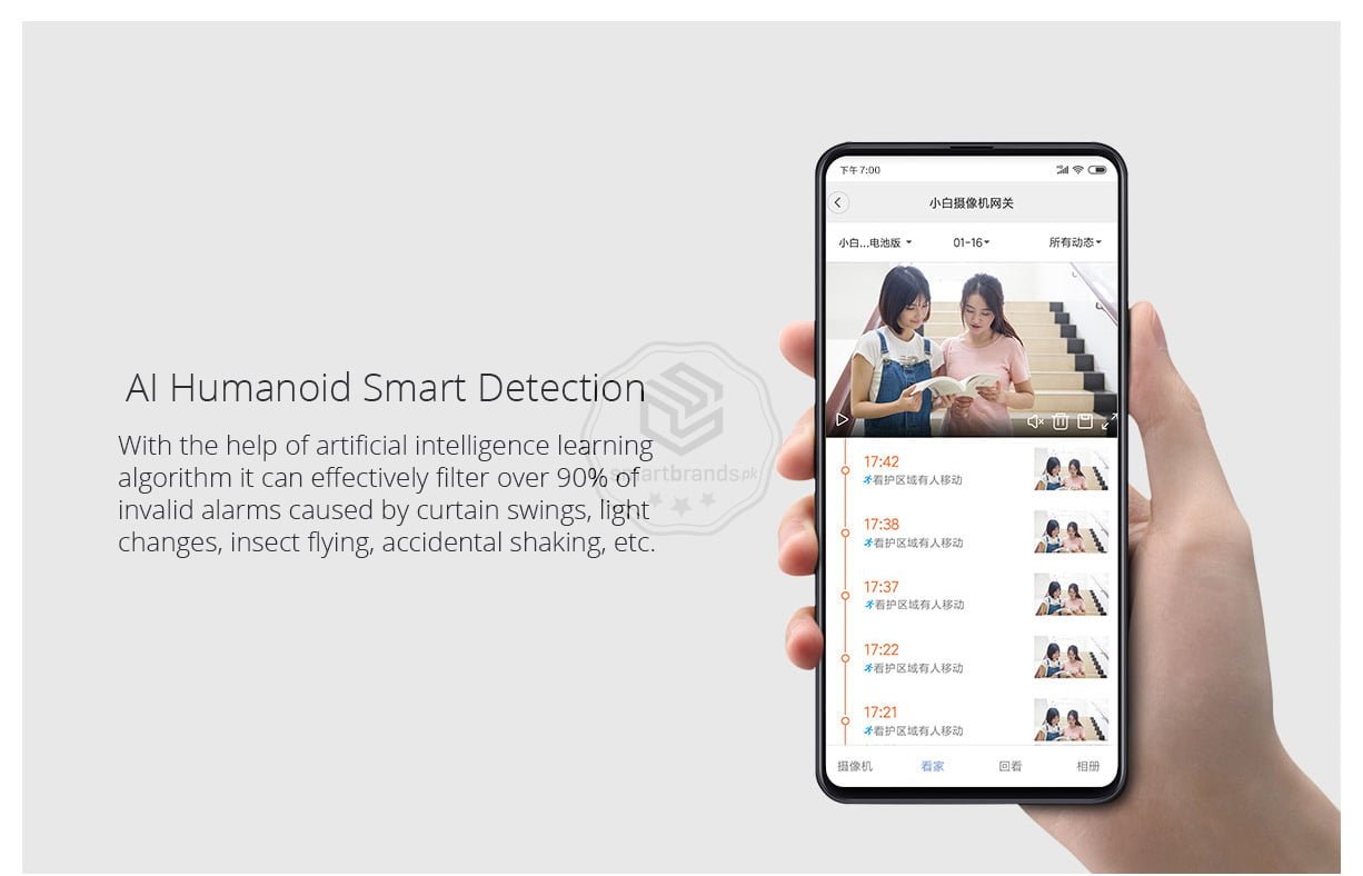 AI Humanoid Smart Detection.With the help of artificial intelligence learning algorithm it can effectively filter over 90% of invalid alarms caused by curtain swings, light changes, insect flying, accidental shaking, etc.
