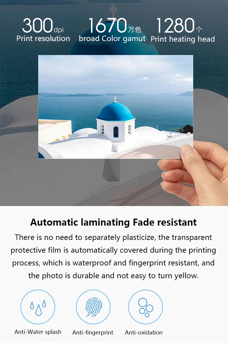 Automatic laminating Fade resistant There is no need to separately plasticize, the transparent protective film is automatically covered during the printing process, which is waterproof and fingerprint resistant, and the photo is durable and not easy to turn yellow.