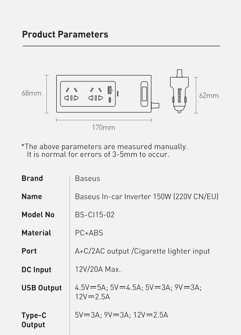 Baseus In-car Inverter 150W (220V CN/EU) Specs