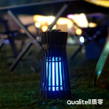 Qualitell Double-Effect Mosquito Repellent Lamp