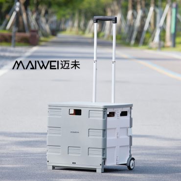 MAIWEI Trolley Foldable Travel Storage Car Box 55L